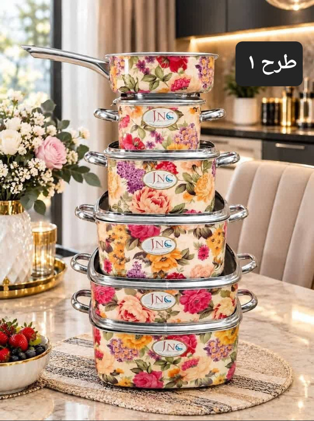 سرویس قابلمه جنوب
